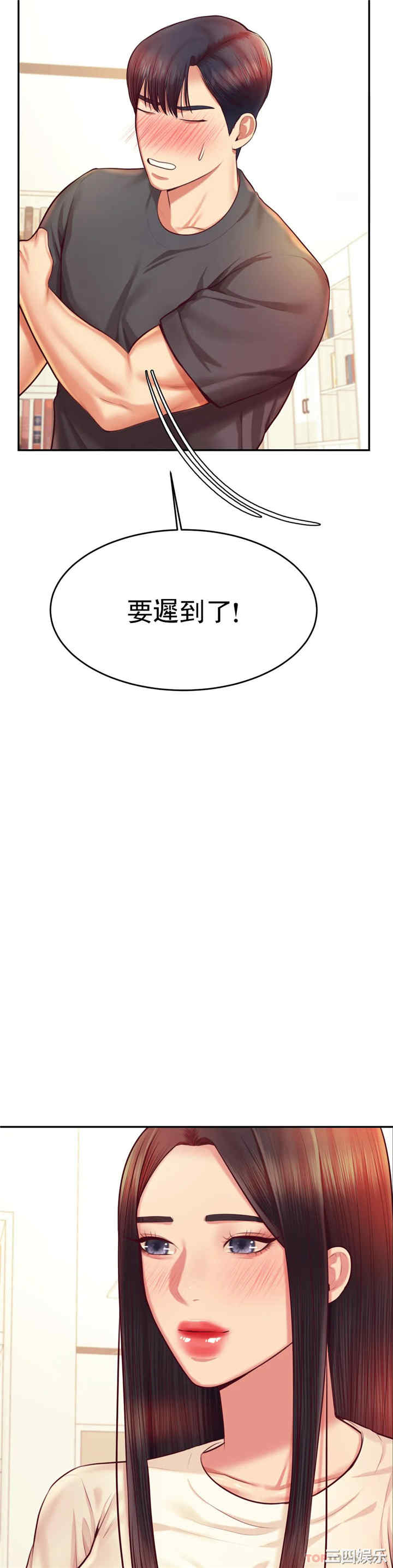 第19张