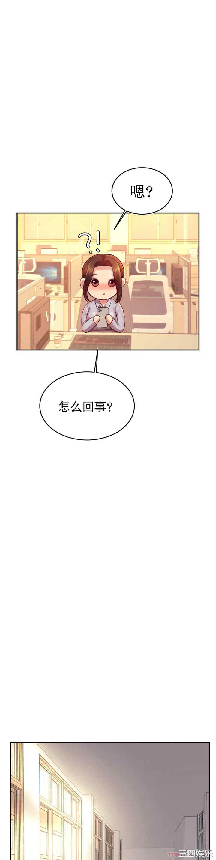 第24张