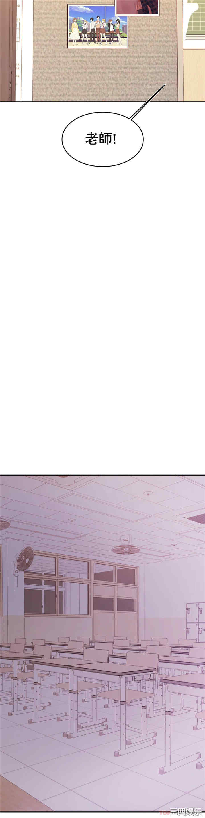 第33张
