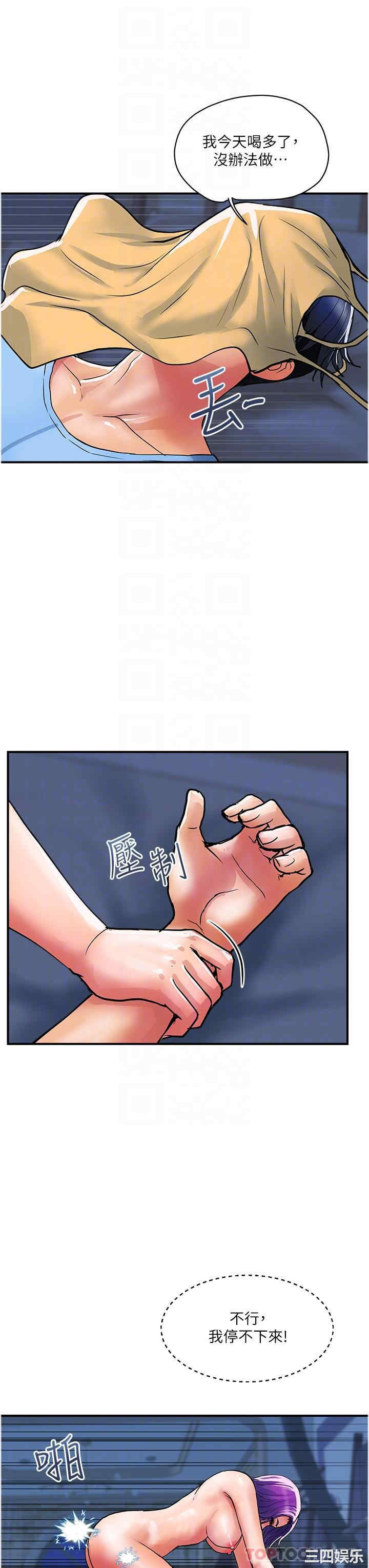 第19张