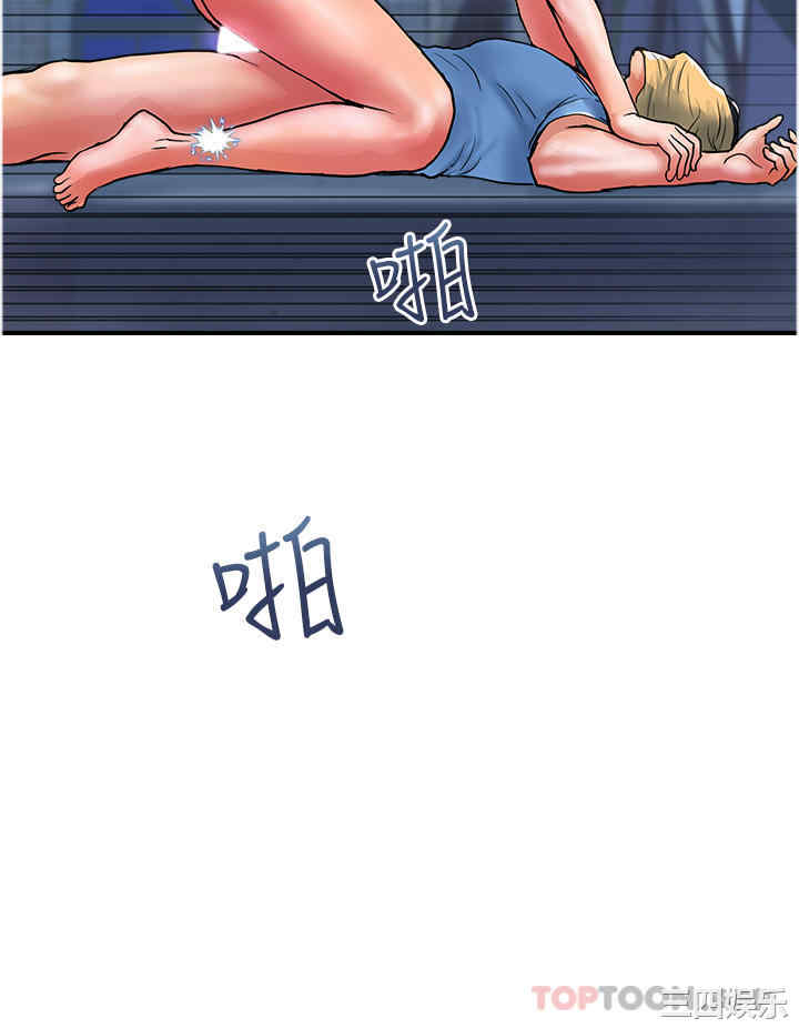 第20张