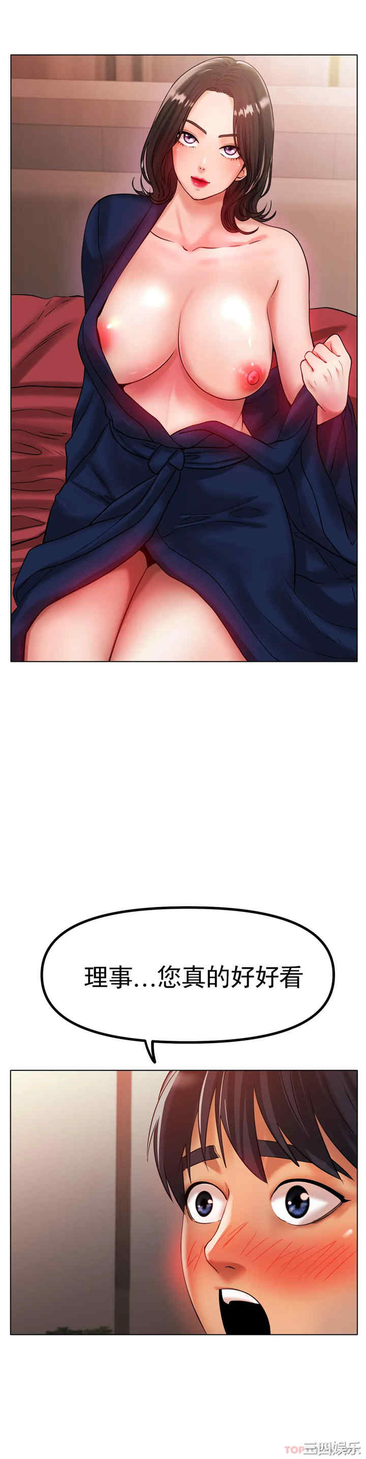 第23张