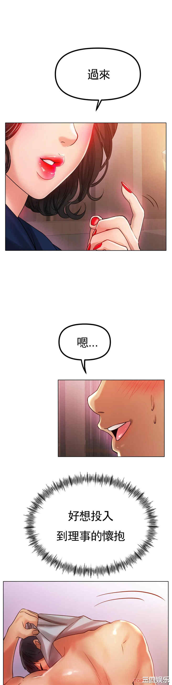 第24张