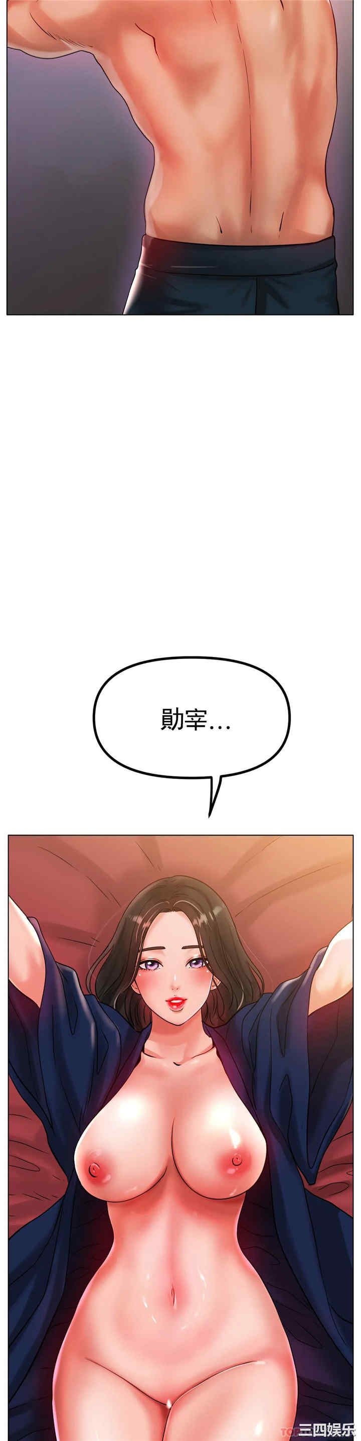 第25张