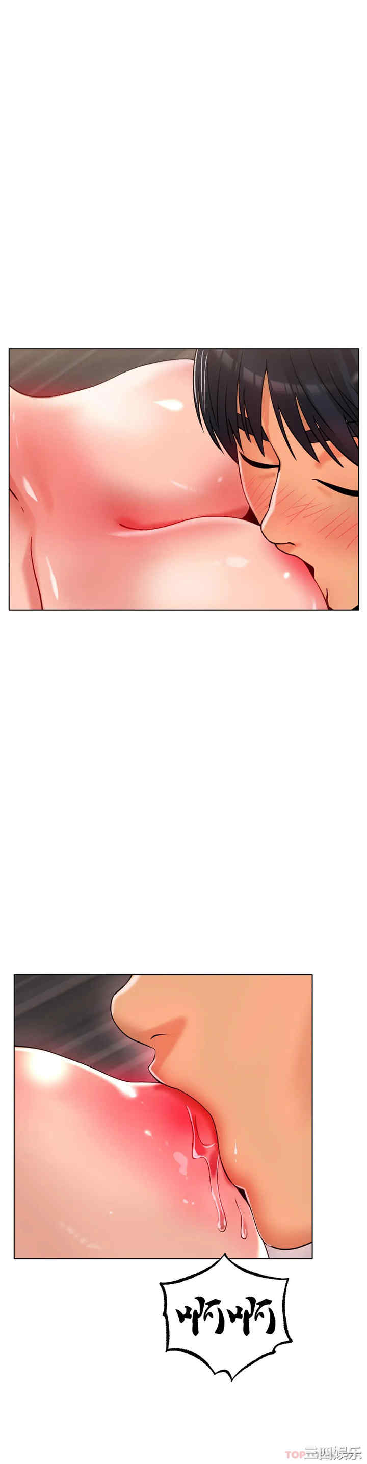 第27张
