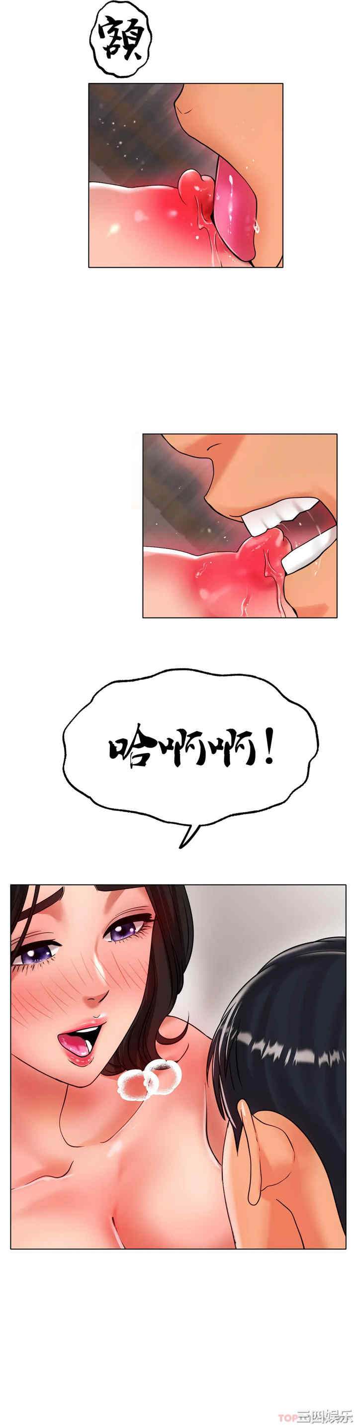 第28张
