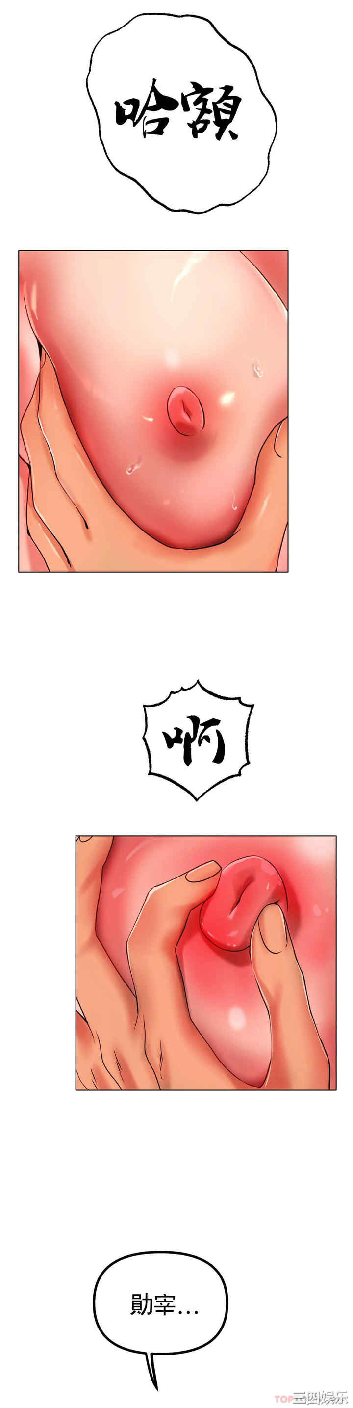 第29张