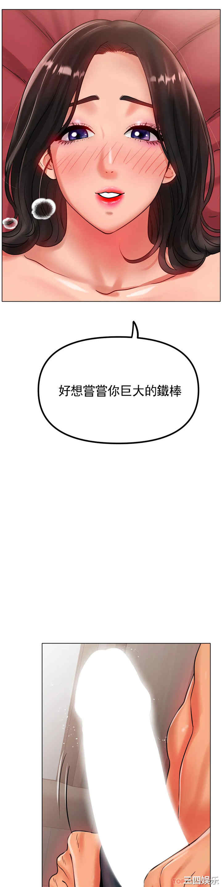第30张