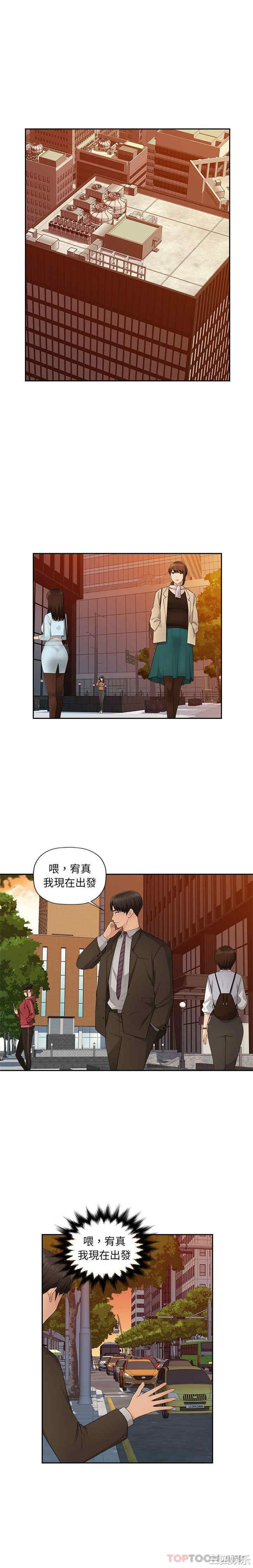 第4张
