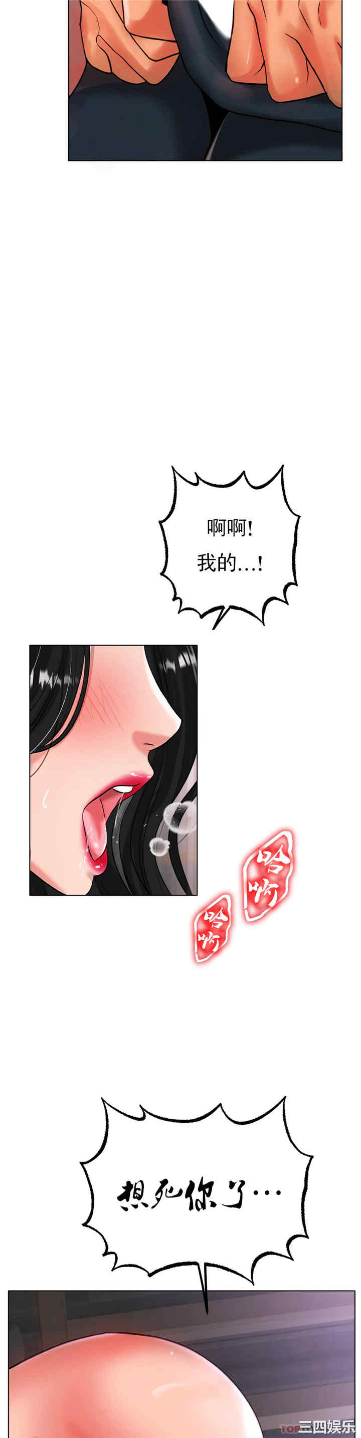 第31张