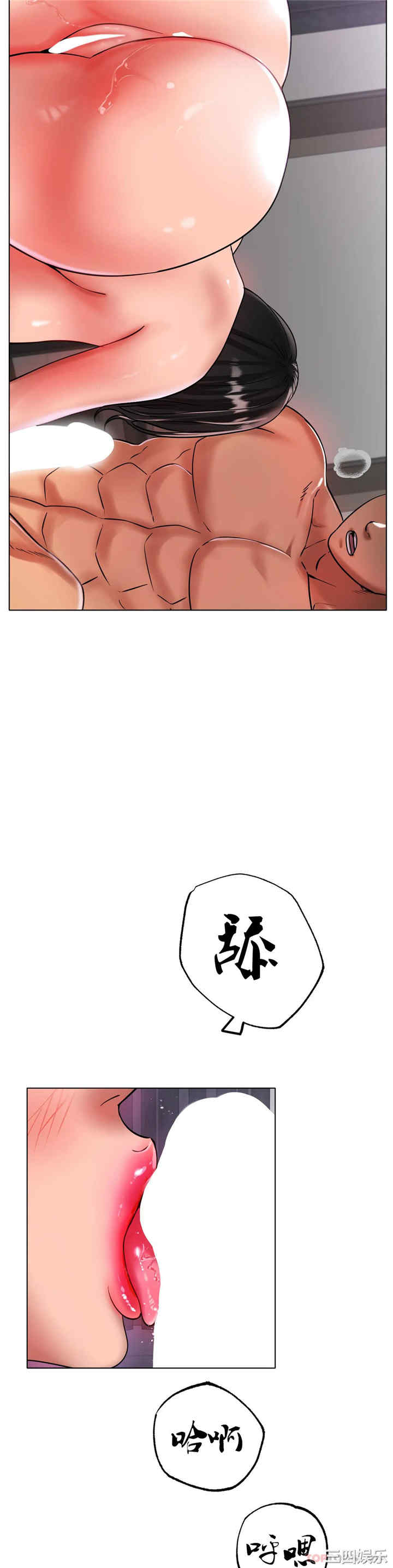 第32张