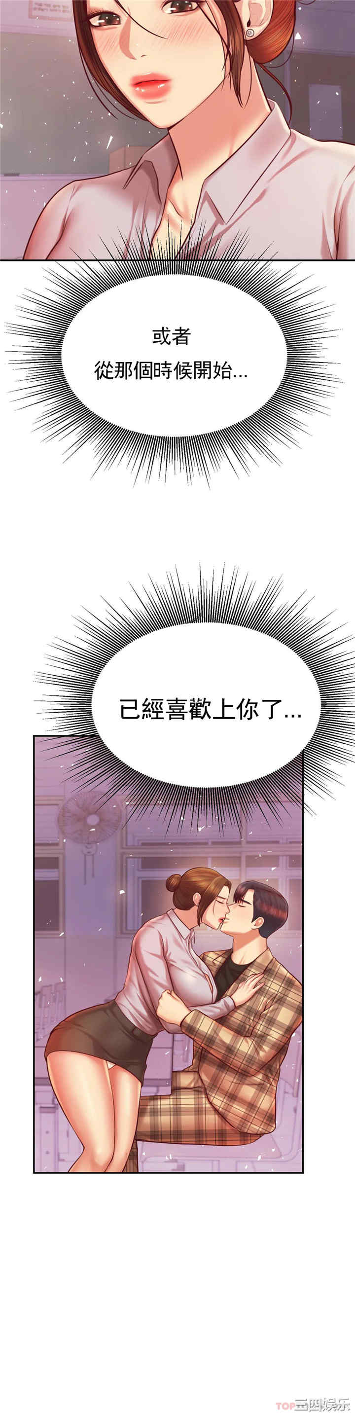 第39张