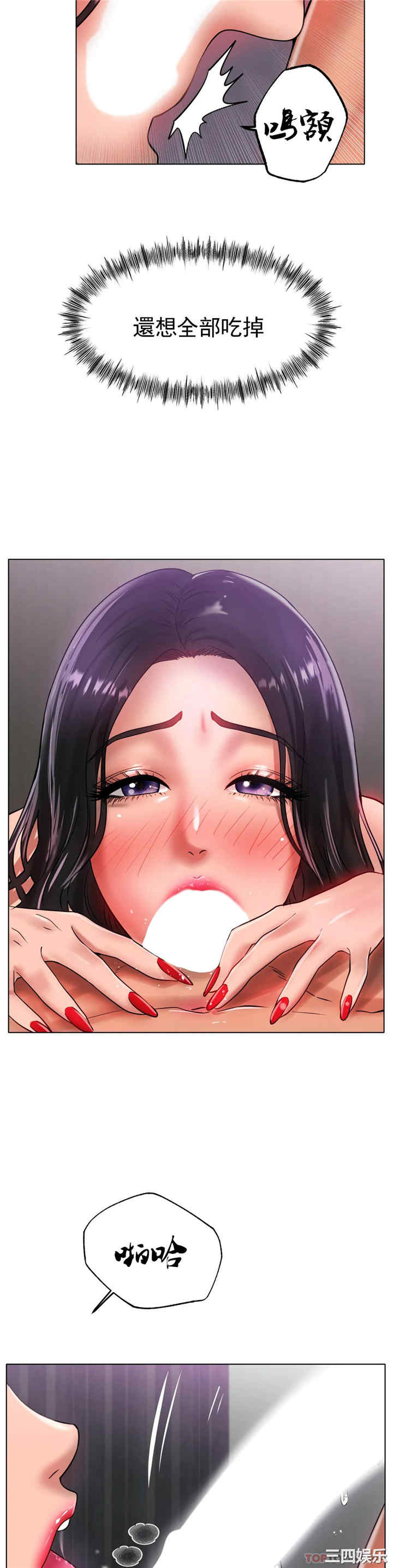 第36张
