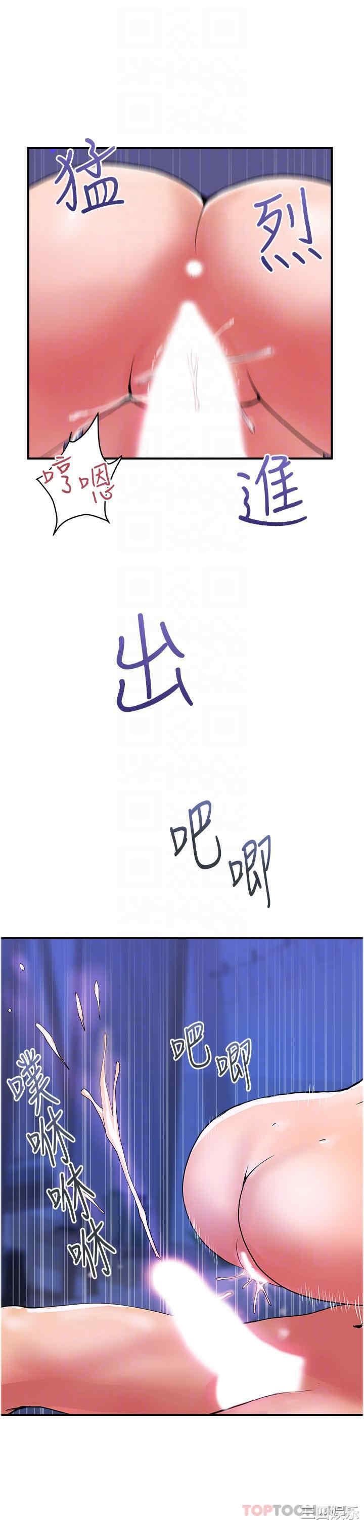 第24张