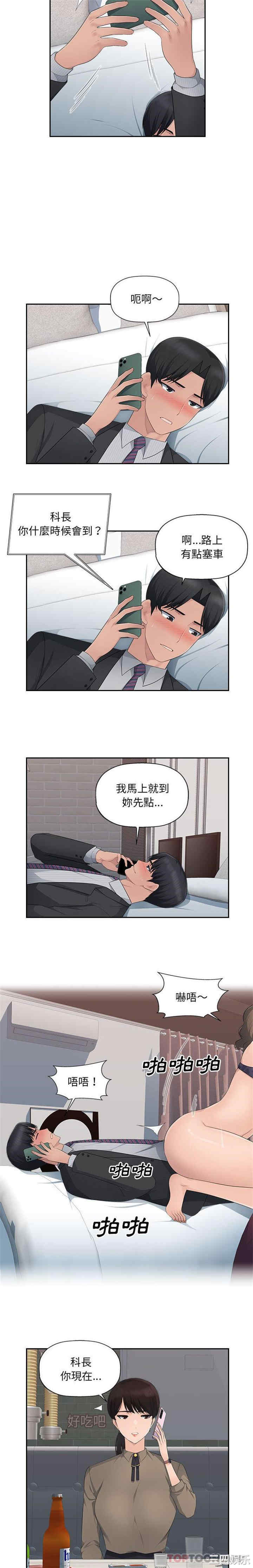 第15张
