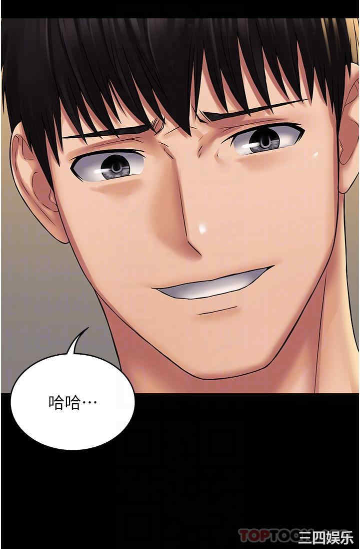 第14张