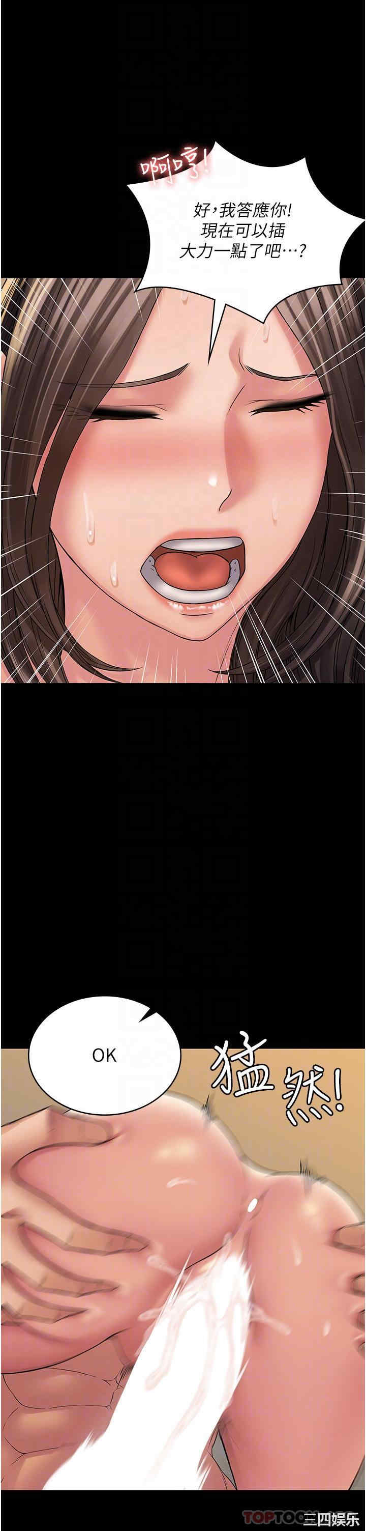 第18张