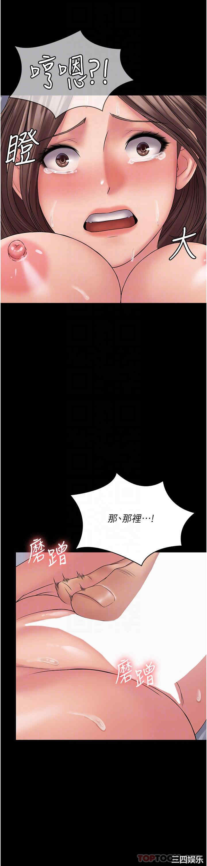 第30张