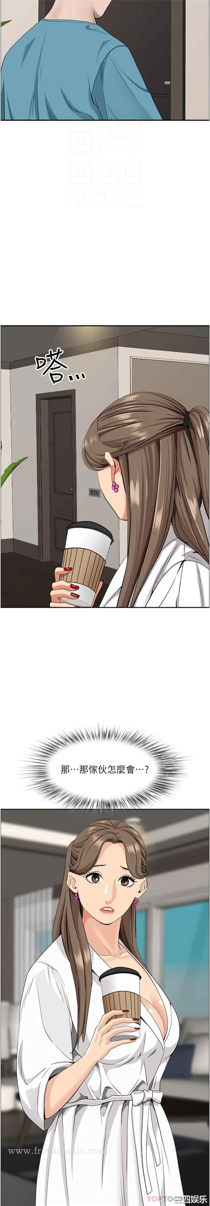 第19张