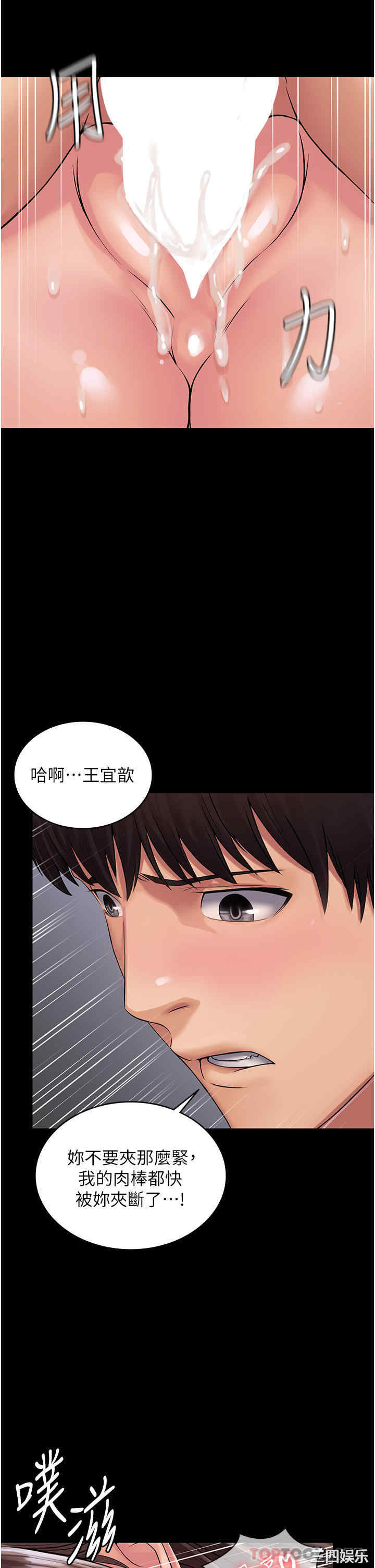 第33张