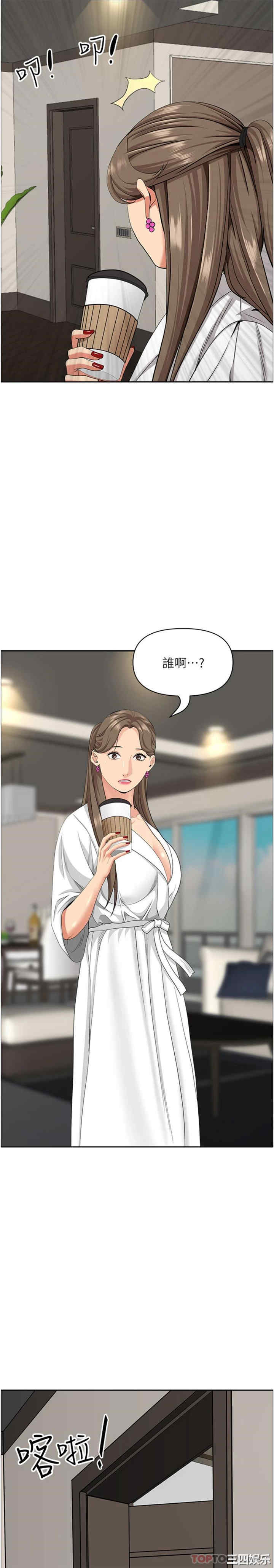 第22张