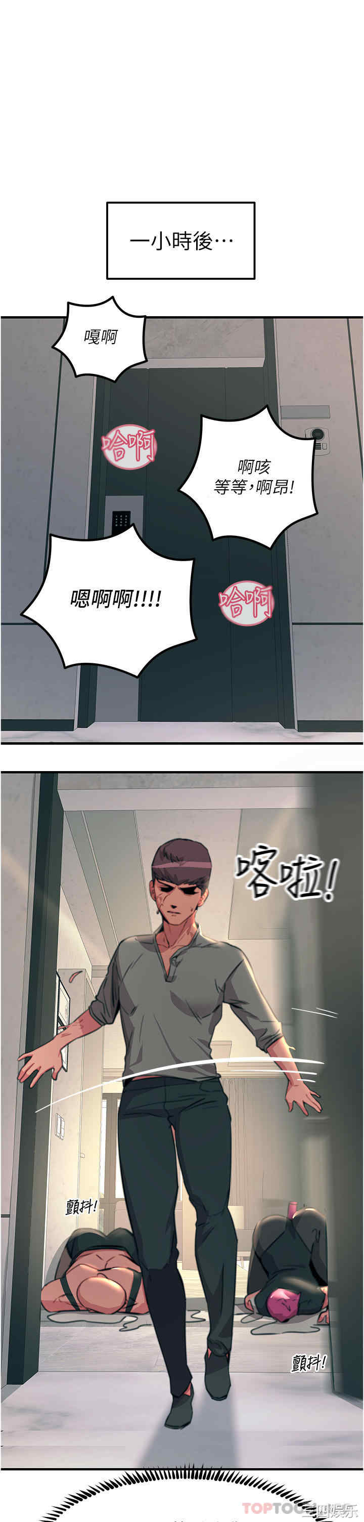 第1张
