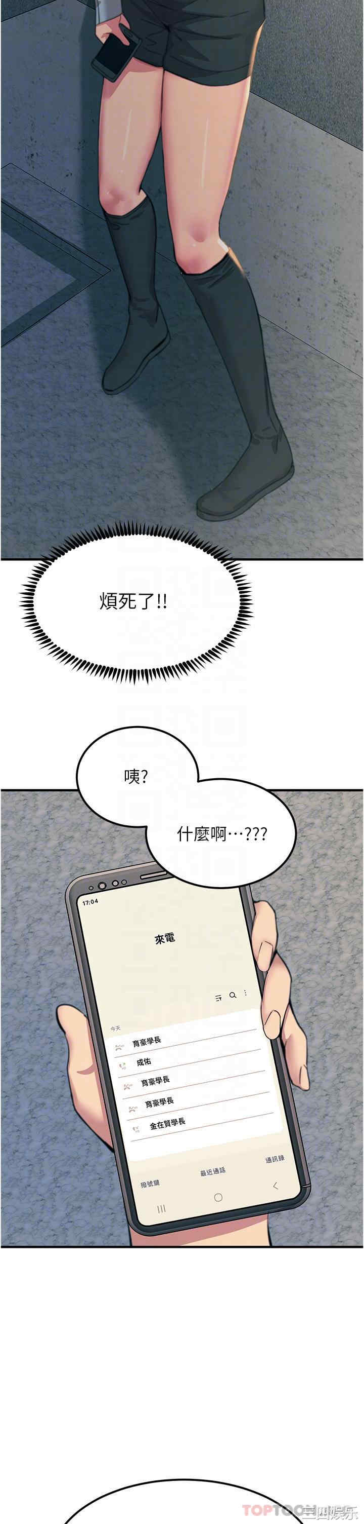 第5张