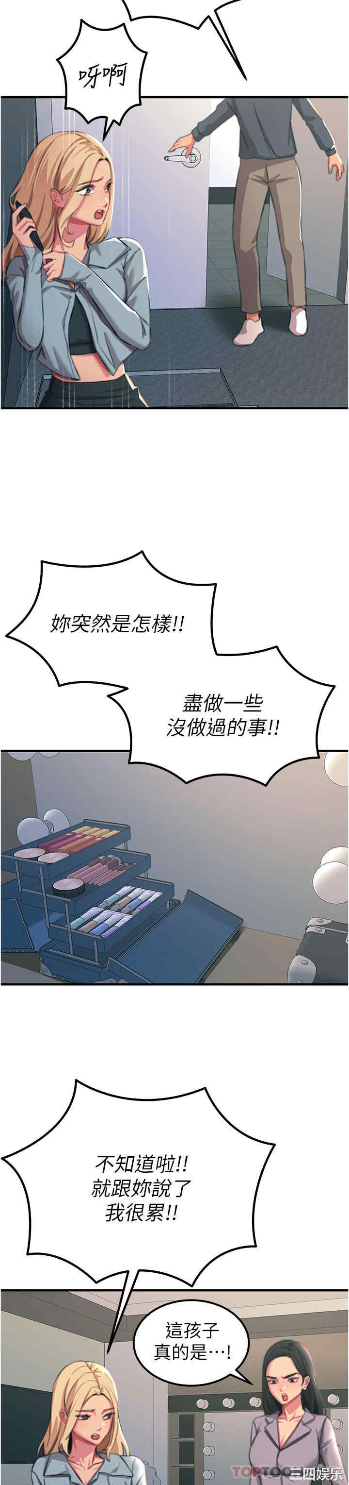 第9张