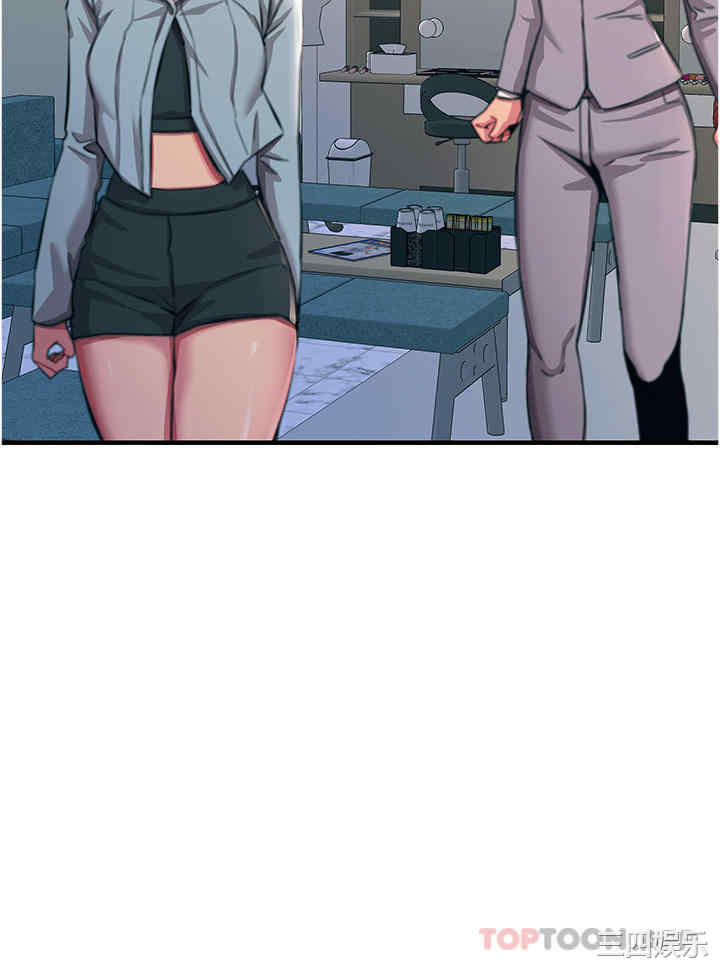 第10张