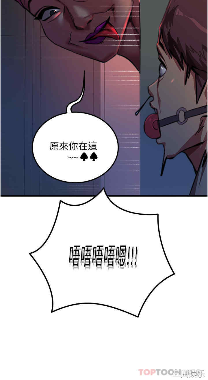 第14张