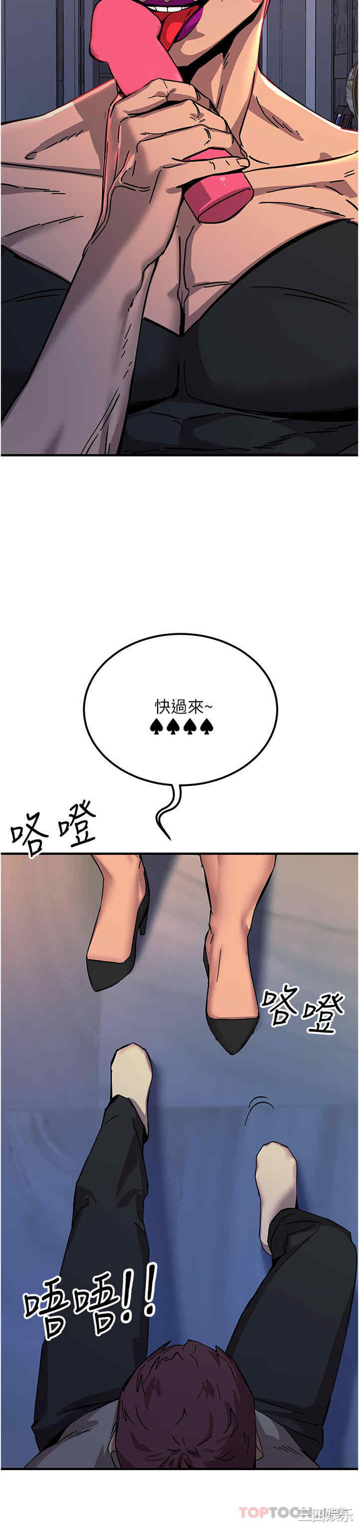 第17张