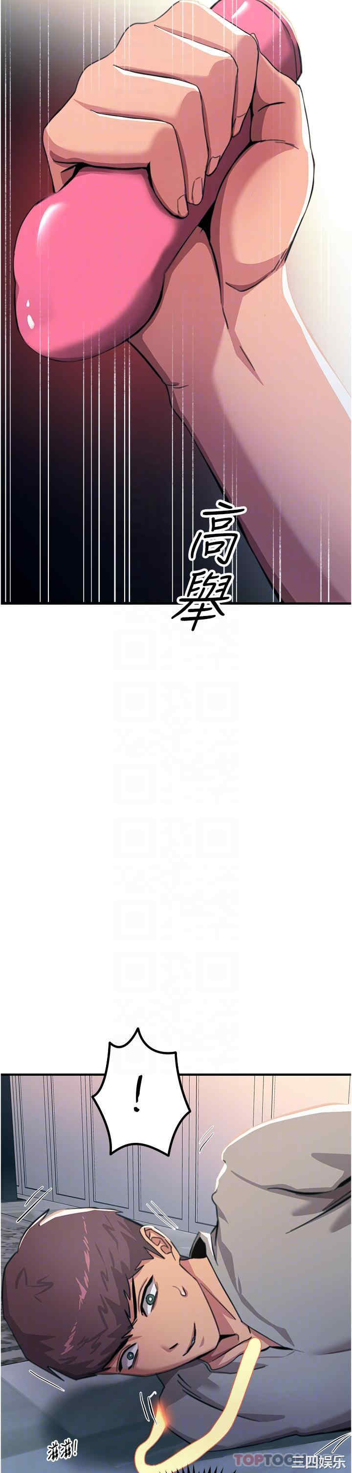 第20张