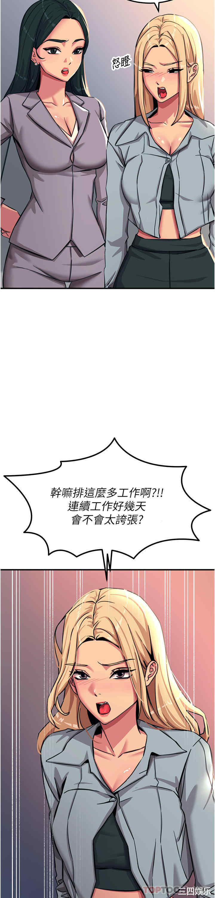第30张