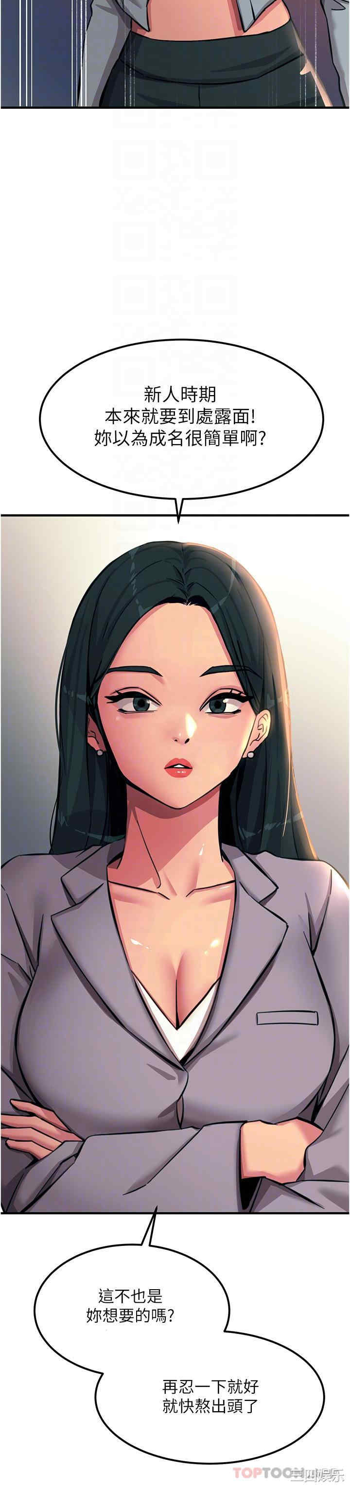 第31张