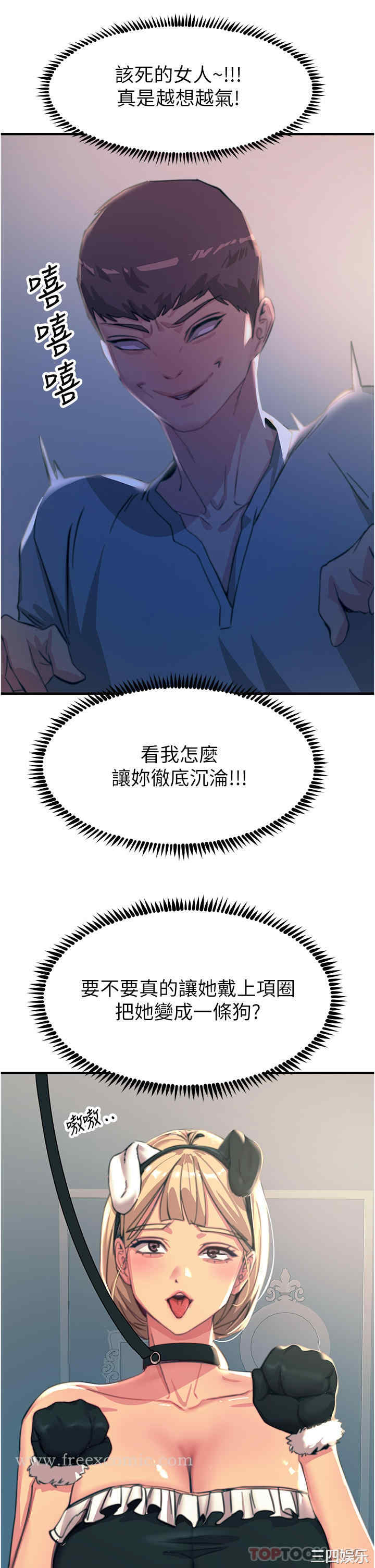 第35张