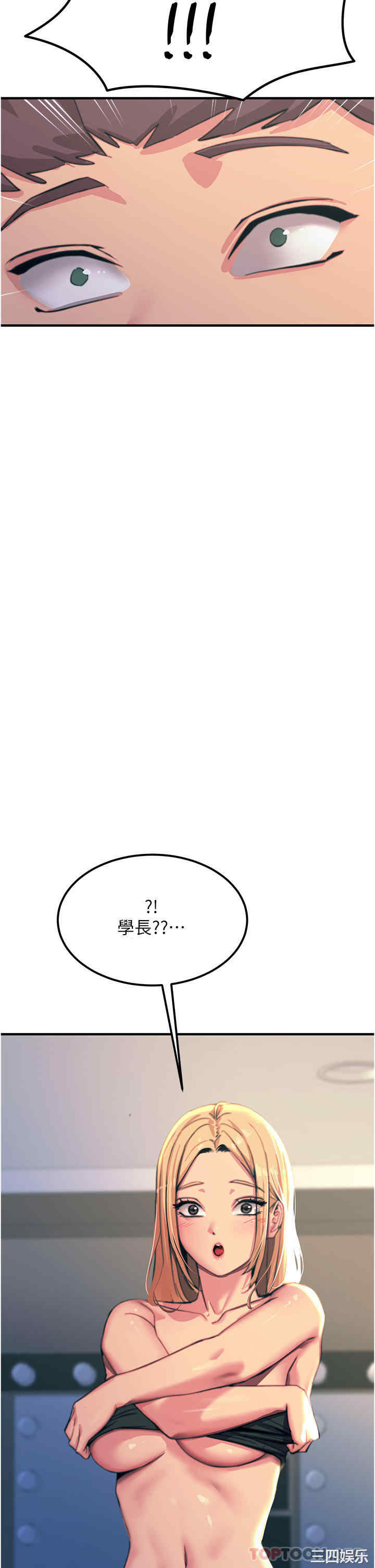 第39张