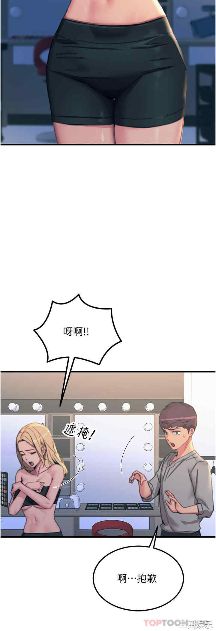 第40张