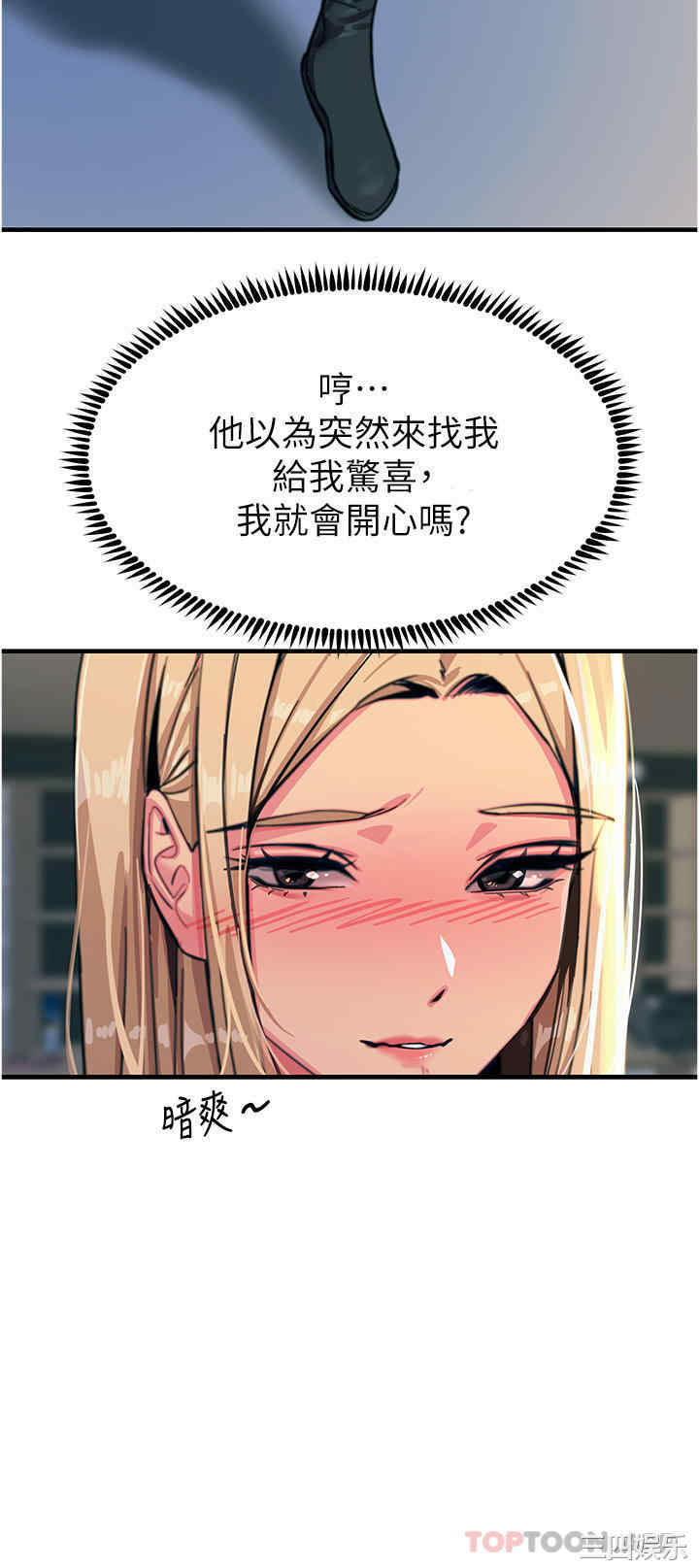 第43张