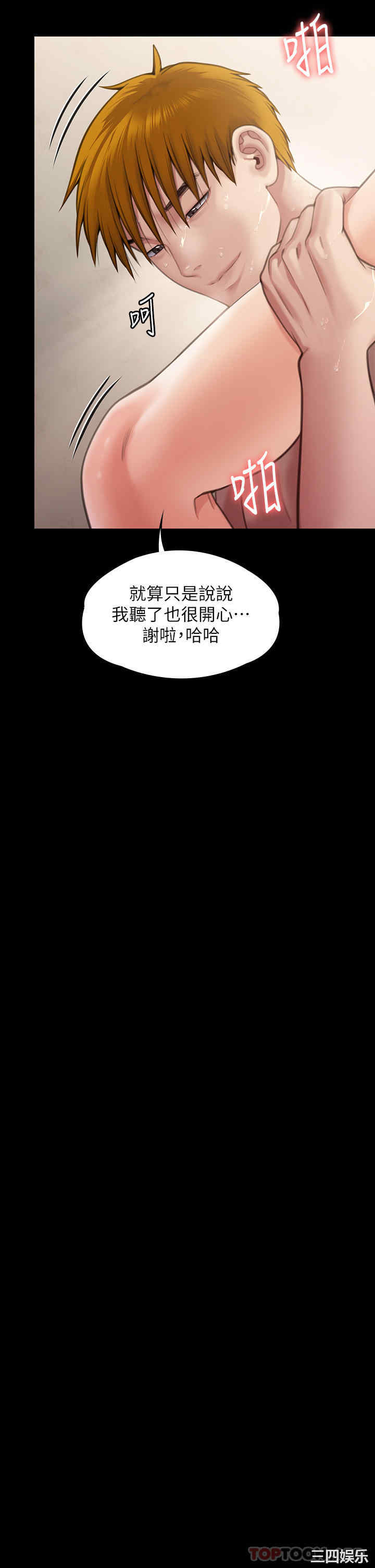第39张