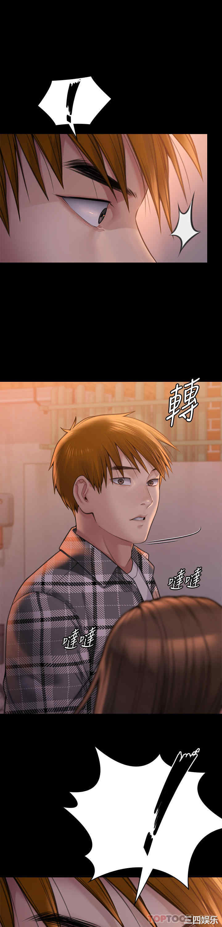 第44张