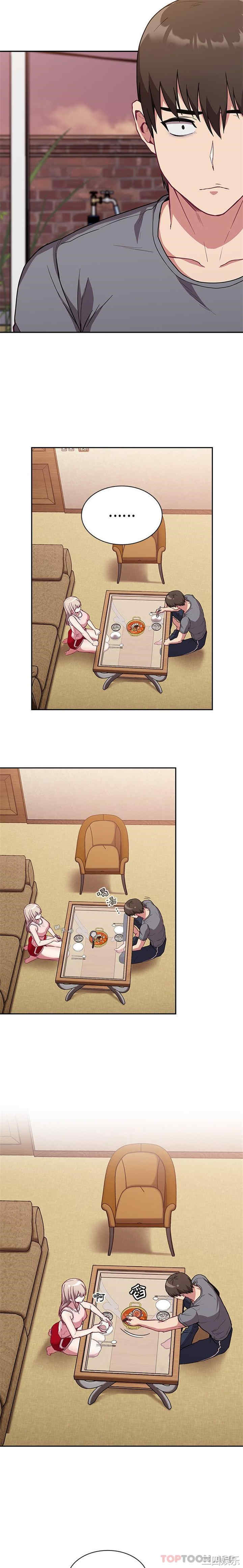 第19张