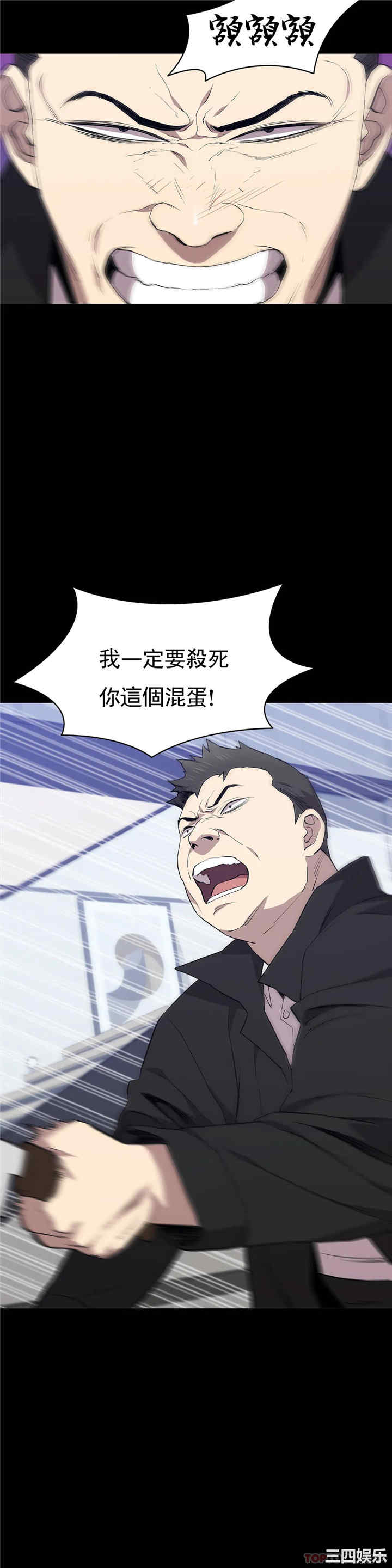 第20张