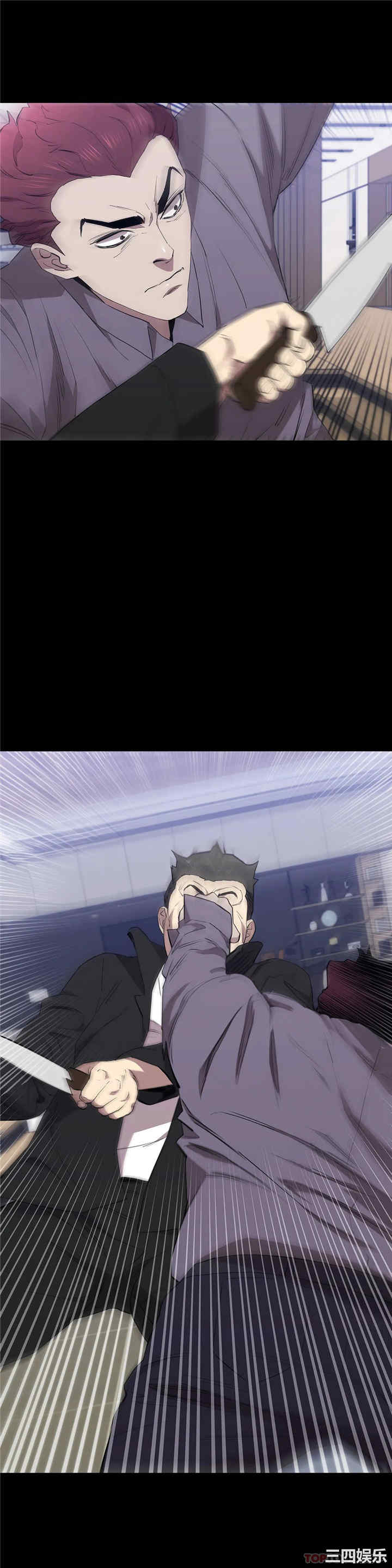 第21张