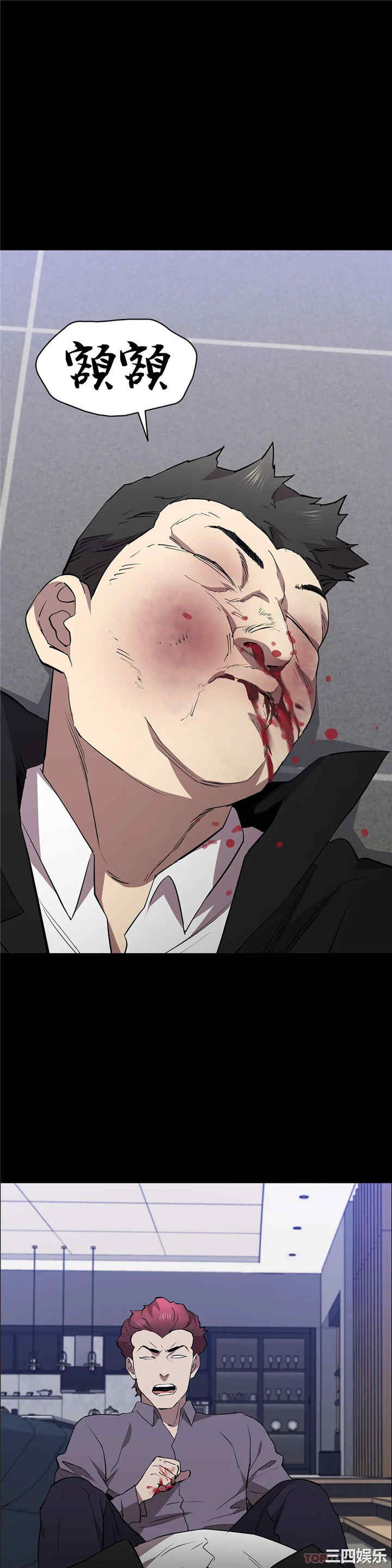 第28张