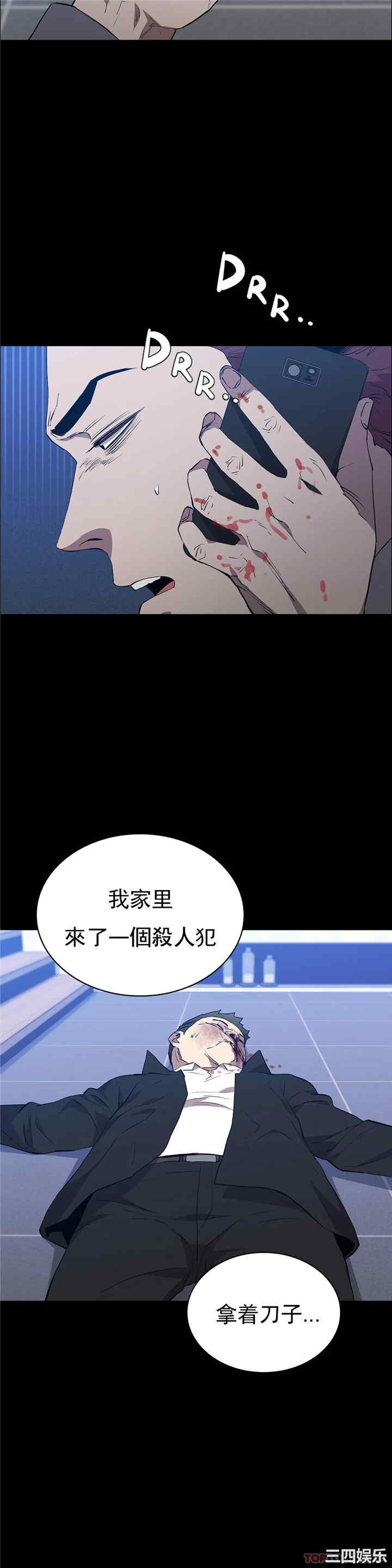 第30张