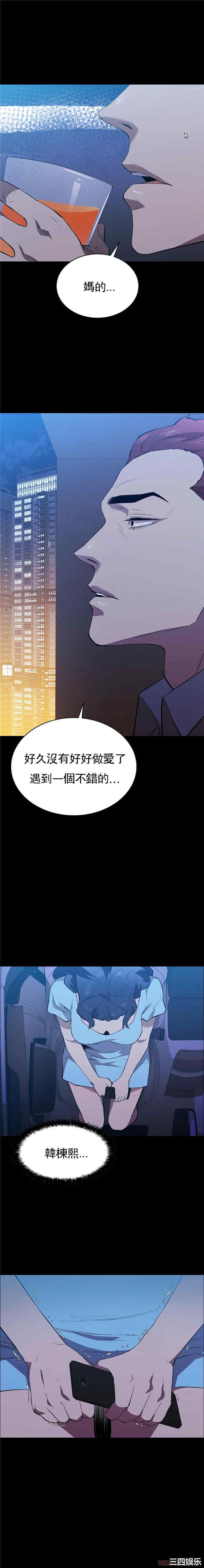 第36张