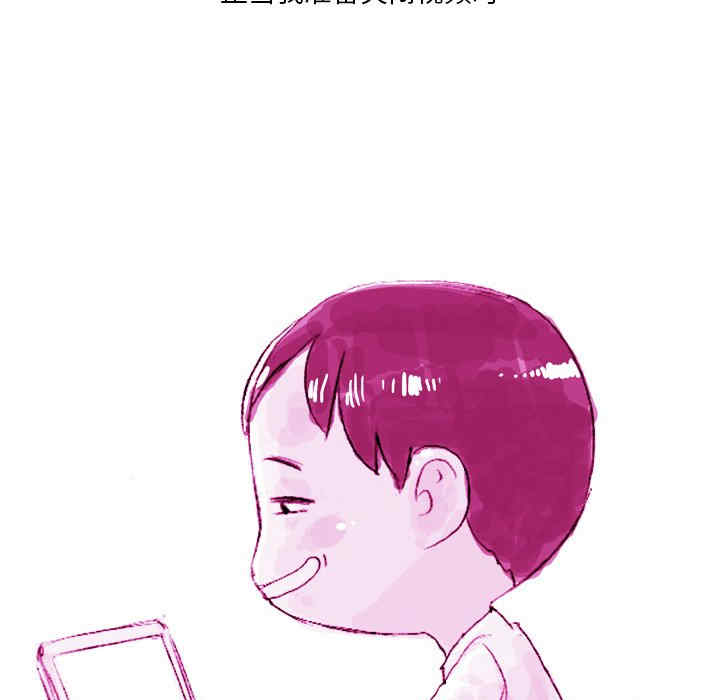 第24张