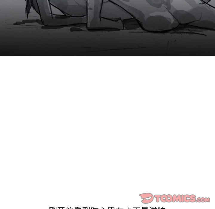 第29张