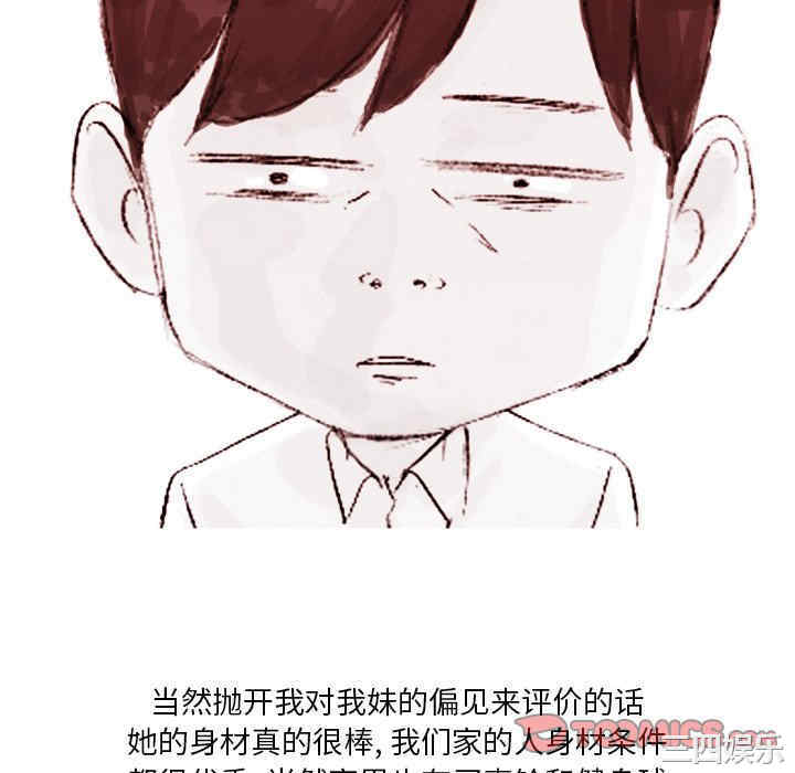 第31张