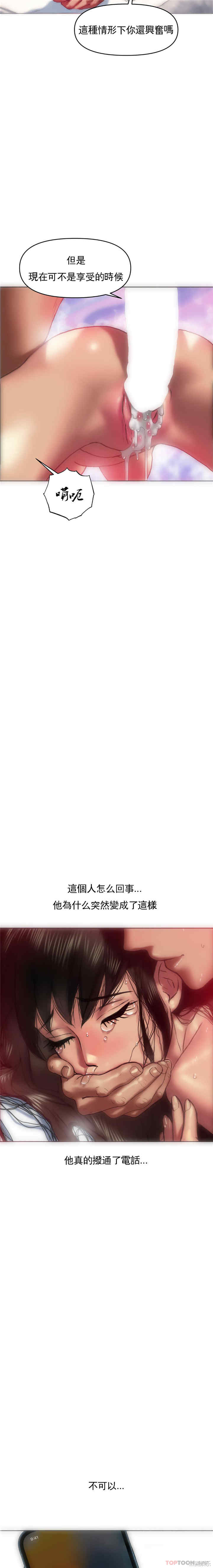 第20张